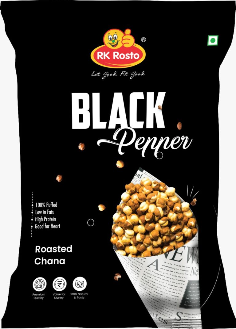 BLACK PEPPER POUCH